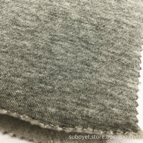 CVC French Brushed Fabric
